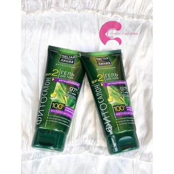 Kem trị rạn da và tan mỡ Pure Line cao cấp - giảm béo, cải thiện rạn da trong 3 tháng ( Chính hãng Nga )