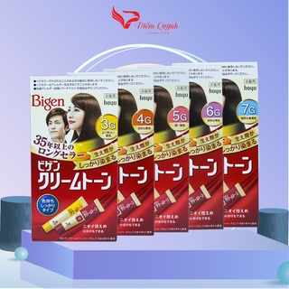 Bigen Nhật Bản sẽ đem đến cho bạn một màu tóc đẹp và tự nhiên. Được sản xuất bởi công nghệ tiên tiến của Nhật Bản, Bigen không gây hại cho tóc và còn giữ màu lâu dài. Hãy xem hình ảnh để khám phá những bí quyết làm đẹp của Bigen Nhật Bản.