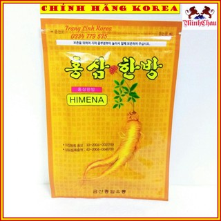 Cao Dán Hồng Sâm Hàn Quốc, Túi 20 miếng