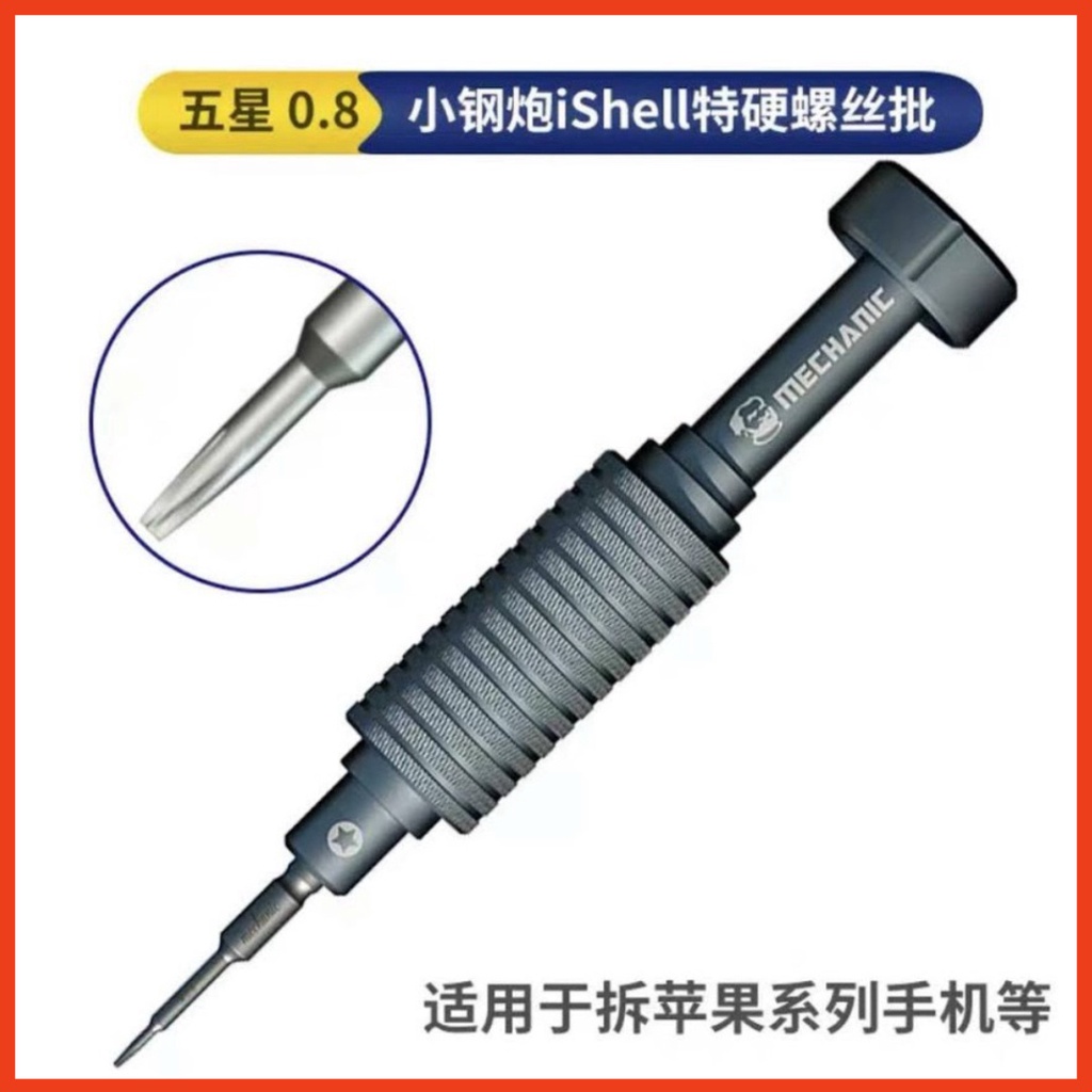 Tô vít MECHANIC MORTAR MINI tháo lắp ốc điện thoại, máy tính bảng