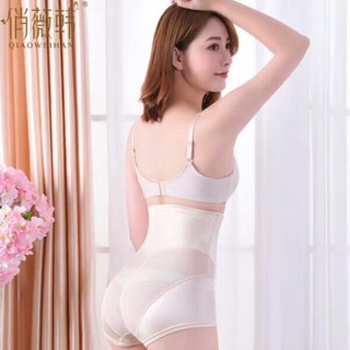Quần Gen Bụng Su Cạp Cao Có Khóa Kéo, Móc Cài Gen Siêu Chặt Mẫu Mới