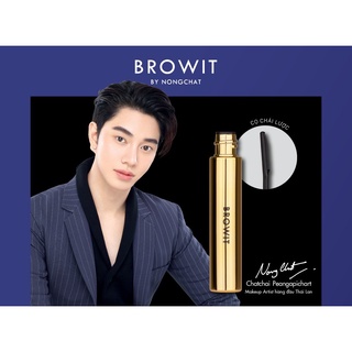[Y099] Mascara NongChat Browit Thái Lan dày, dài mi, không lem, không trôi, không vón cục - chuyên dụng cho makeup