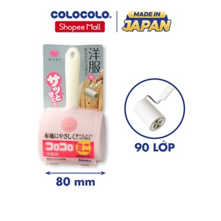 Cây lăn bụi quần áo mini ColoColo - C0020