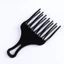 FAVORITEGOODS Lược Răng Rộng Làm Tóc Nhựa Chống Tĩnh Điện Răng Cao & Thấp Răng Bàn Chải Nĩa Tóc