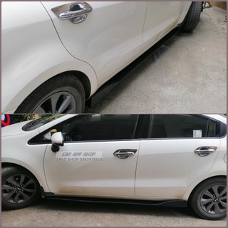 Lip Hông  Kiểu Mec Lắp Cho Xe Kia Rio , Sedan,Hatchback