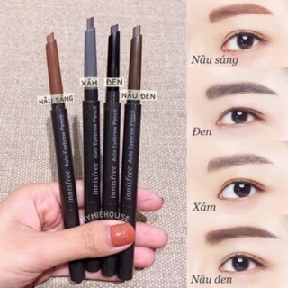 [Innisfree] CHÌ KẺ MÀY 2 ĐẦU INNISFREE AUTO EYEBROW PENCIL