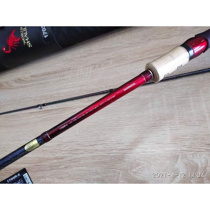 Cần Câu Cá Shimano 2018 World Shaula 1703R-2 - 2.13m - Máy Ngang