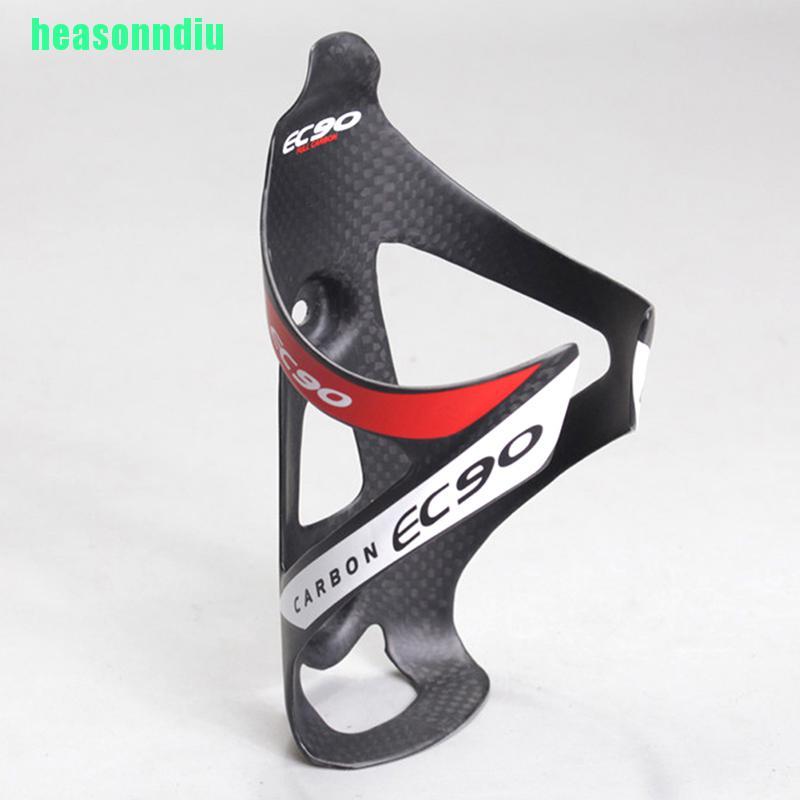 HO Full Carbon Bình Nước Lồng Xe Đạp Đường Bộ Chai