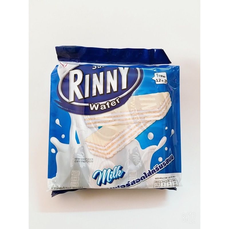 Bánh xốp RINNY Thái Lan 520g | Shopee Việt Nam