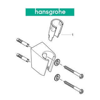 Gác sen HANSGROHE Porster S 28331