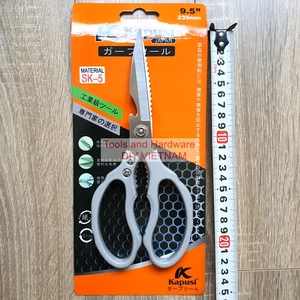 Kéo nhà bếp Kapusi Japan đa năng cỡ lớn 9.5 inch (240mm), răng kẹp cằng cua, khui bia, Bảo hành 12 tháng