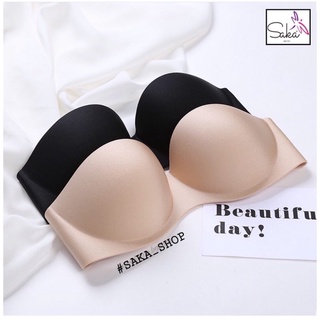 Áo ngực nữ không dây nâng ngực