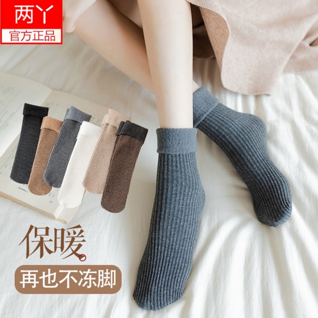 Tất lolita, tất chân nữ Hàn Quốc lót nỉ cổ cao phong cách điệu đà cho phái nữ