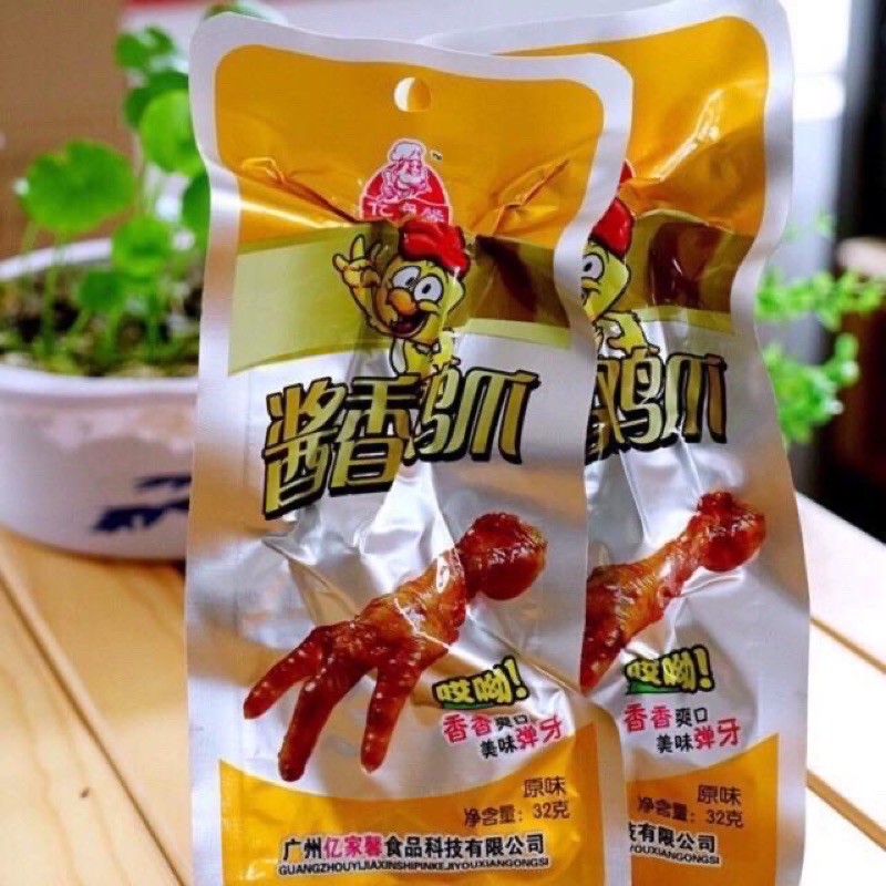 CHÂN GÀ CAY TỨ XUYÊN