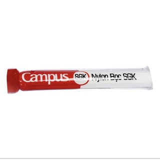 Bọc Nylon Campus, bọc sách, bọc vở