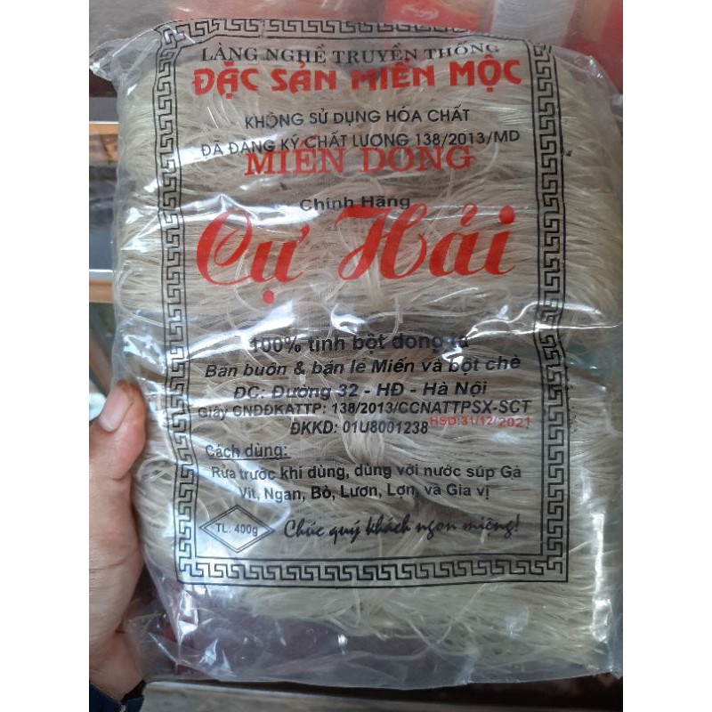 MIẾN RONG CỰ HẢI CHÍNH HÃNG | Shopee Việt Nam