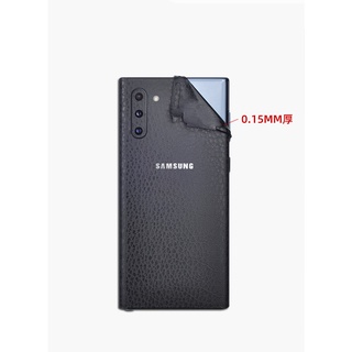 Dán mặt lưng skin vân giả da Samsung S26ultra S25ultra S24ultra S24 S23ultra S23 S22ultra S22 Note20