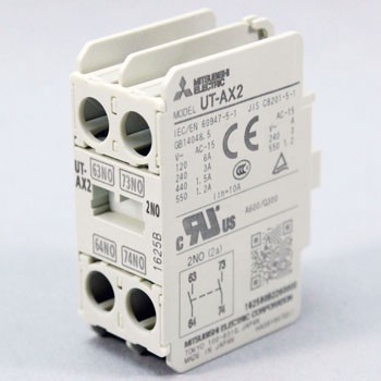 Phụ kiện Mitsubishi UT-AX2 2A, UT-AX2 1A1B, UT-AX2 2B, UT-AX4 2A2B, UT ...