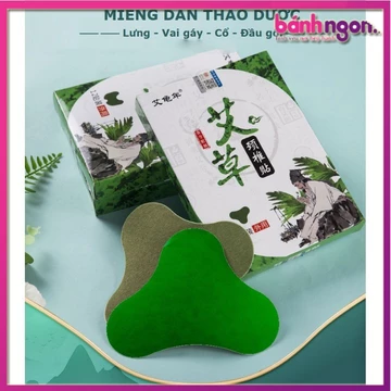 12 Miếng Cao Dán Ngải Cứu Giảm Đau Cổ Vai Gáy, Giảm Nhanh Các Triệu Chứng Đau Khớp Gối, Đau Lưng, Đau Đầu