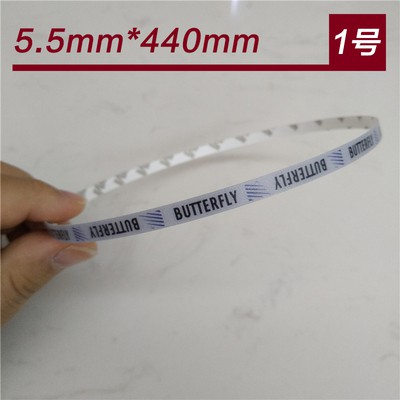 [Xỉ, lẻ, CTV] Viền vợt bóng bàn chống va đập Logo Butterfly 6mm và 5,5mm màu ngẫu nhiên