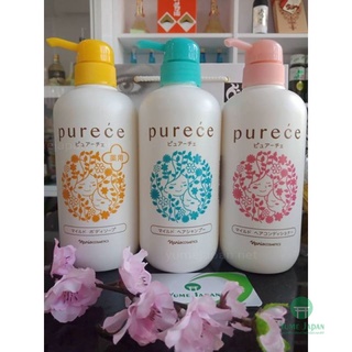 Dầu xả Organic chăm sóc tóc mềm mại Naris Purece Mild Hair Conditioner FS 550ml