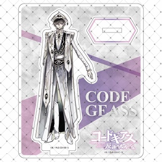 GC9 Anime Nhân Vật CODE GEAS Lelouch of the Rebellion Đồ Chơi Mô Hình Giá Đỡ Đĩa Trang Trí Nhà Bộ Sưu Tập Quà Tặng CG9