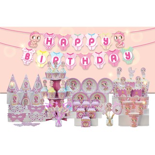 Set MEGA trang trí sinh nhật chủ đề baby girl