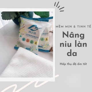 Khăn tắm du lịch dạng nén vải Cotton màu trắng siêu mềm mịn 140*70 dùng một lần tiện lợi đa năng tự nhiên thấm nước tốt