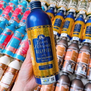 SỮA TẮM NƯỚC HOA TESORI D'ORIENTE ĐẾN TỪ Ý