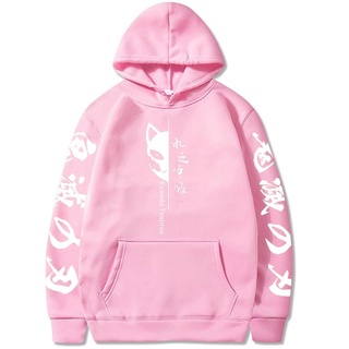 Demon Slayer Anime Mới Nam/Nữ Hoodie Sabito Manga