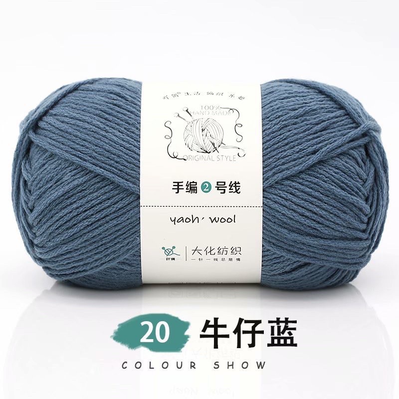 20