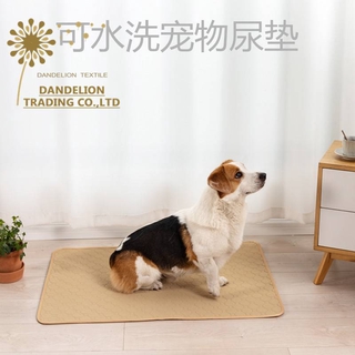 DANDELION Miếng đệm lót huấn luyện chó khô nhanh, thấm nước, có thể giặt, tái sử dụng, chống thấm