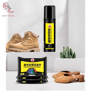 Khăn vệ sinh giày da lộn Suede Cleaning Wipes đa năng (12 khăn)