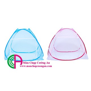 màn chụp tự bung trẻ em cao cấp cường an