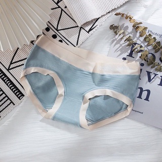 Quần lót bầu cotton thông hơi cạp chéo túi  zip 20031