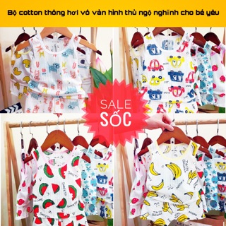 (SALE SỐC HÀNG LOẠI 1) Bộ cotton giấy thông hơi cho bé với đủ hình thù đáng yêu - Bộ ba lỗ trẻ em sợi tre
