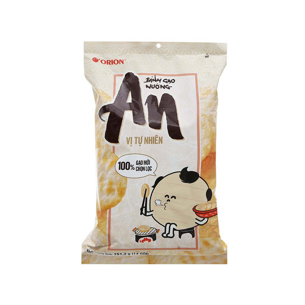 Bánh gạo nướng vị tự nhiên Orion An gói 151.2g | Shopee Việt Nam