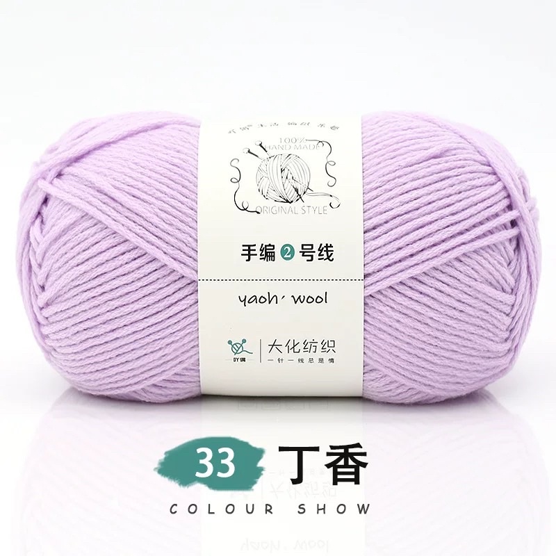 33-yaoh