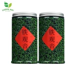 Trà Ô Long Thiết Quan Âm Long Sơn – Trà Thượng Hạng Hỗ Trợ Tốt Cho Sức Khoẻ – Chính Hãng Sương Mai — ảnh 2