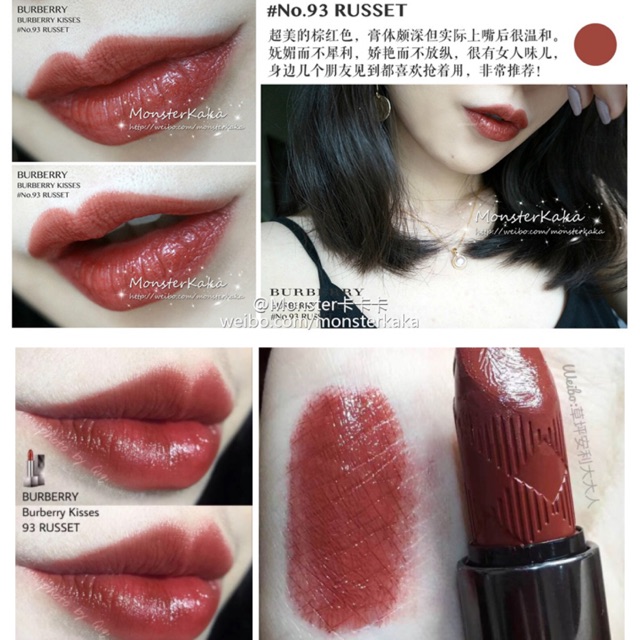 Burberry lipstick shop 93 russet