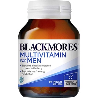 Viên uống Blackmores Men's Multivitamin For Men hỗ trợ sức khỏe nam giới (50 viên)