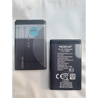Pin nokia BL-5C dùng cho (1280, 1315, 1255, 1112, 1110i, 1108, 1101, 1100c, 1100...v...v....)