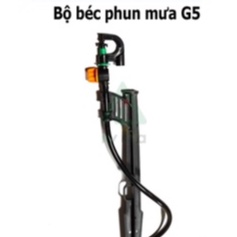 Bộ Béc Tưới G5 cải tiến 90l + Van sino 6mm Kèm Chân Cắm 45cm, Dây 6mm- Khởi thuỷ trọn bộ