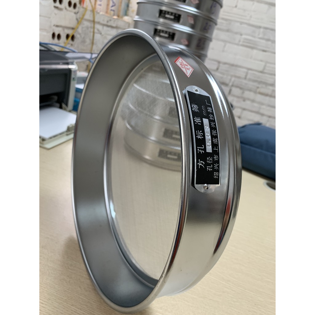Sàng rây tiêu chuẩn đường kính 300mm, cỡ lỗ 0,63mm | Shopee Việt Nam