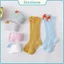 Tất vớ lưới mỏng cho bé trai bé gái sơ sinh 0-3 tuổi mùa hè ren thoáng khí (tất đùi dài) ShinHome Baby