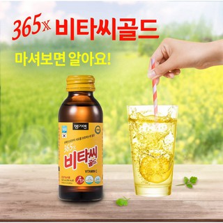Nước Uống Bổ Sung Vitamin C 365 Hàn Quốc Hỗ Trợ Tăng Lực, Tăng Sức Đề Kháng, Giải Khát Ngày Hè ( 100 ml x 10 chai )
