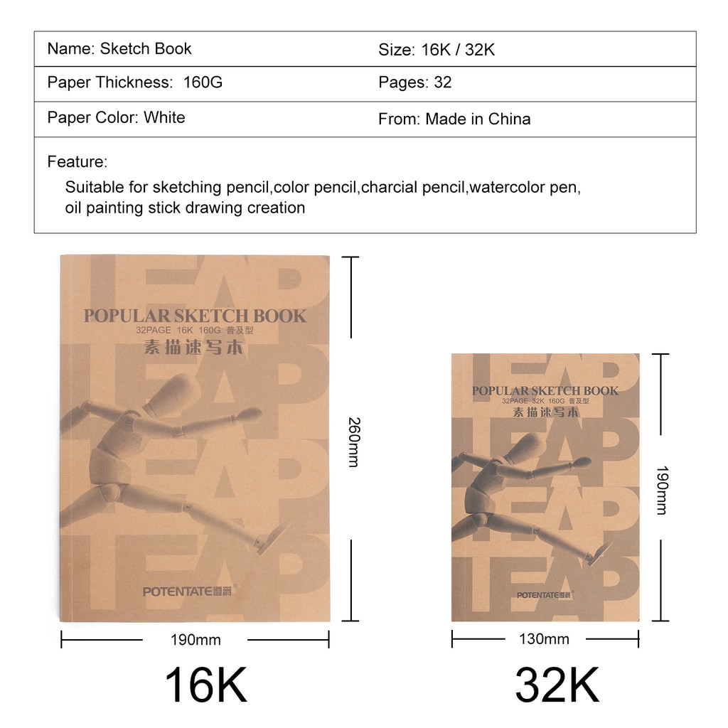 Ảnh Sổ vẽ SeamiArt dùng cho vẽ bút chì 160gsm 32 trang 160gsm 32K / 16K 2