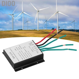 Tua bin gió điều khiển sạc pin