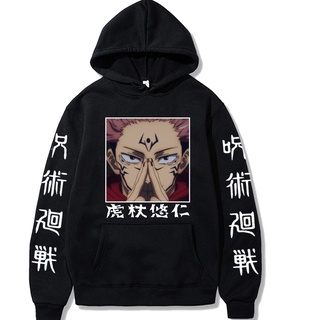 Anime Cửu Âm Chân Kinh Kaisen Áo Hoodie Itadori Harajuku Dạo Phố Hip Hop Áo Nỉ Rời Nam Quần Áo