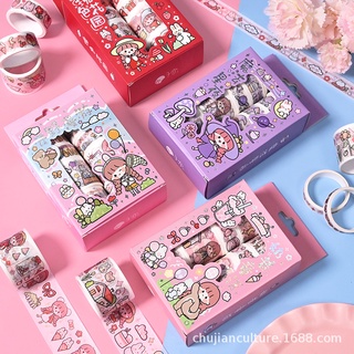 Washi Tape Hộp 10 Cuộn Băng Keo Hoạ Tiết Cute Dán Sổ Tay Decor Trang Trí Bullet Journal WS22